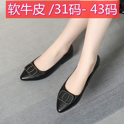 软皮中低跟时尚气质舒适妈妈鞋子