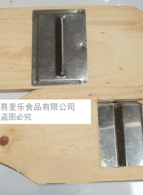 江西景德镇特产自制碱水粑刨片刨子瑶园遥园遥里瑶园