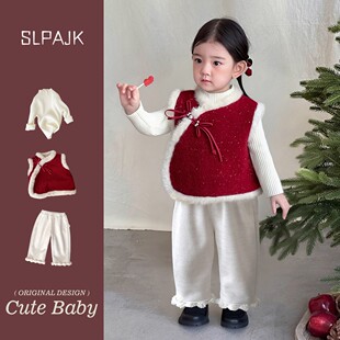 国风女童秋冬季女宝宝三件套马甲打底衫加绒裤子套装过年拜年服潮