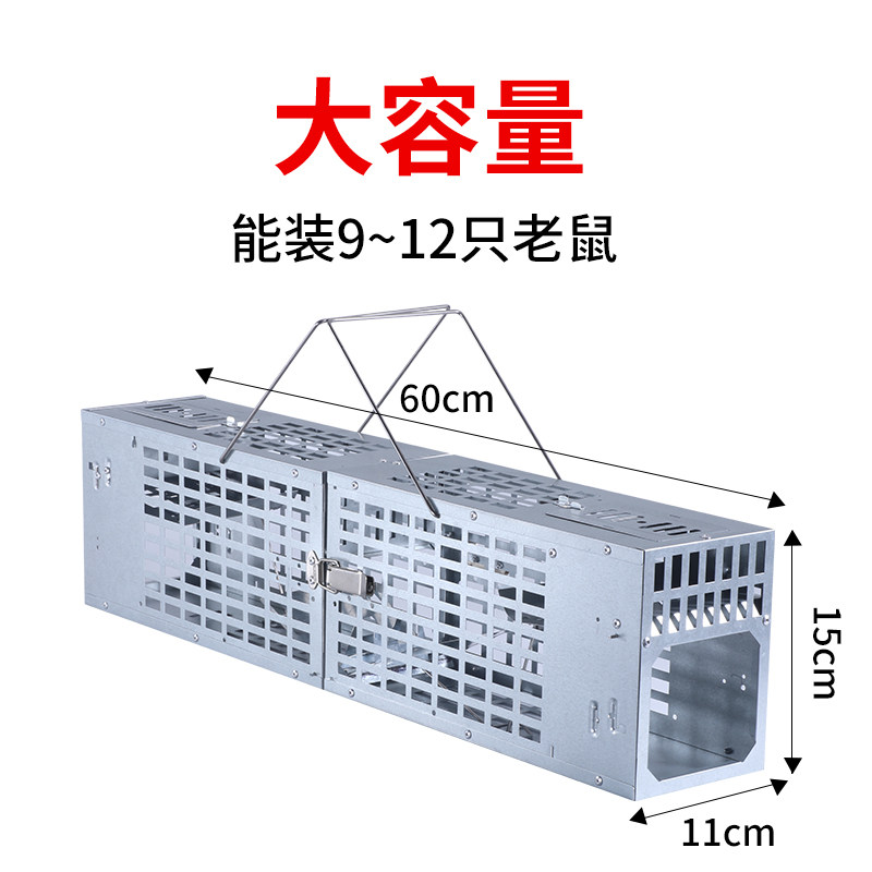 대형 쥐 케이지 연속 쥐덫 유물 가정용 효율적인 쥐를 죽이는 강력한 강력한 쥐 잡기 한 둥지에서 천적