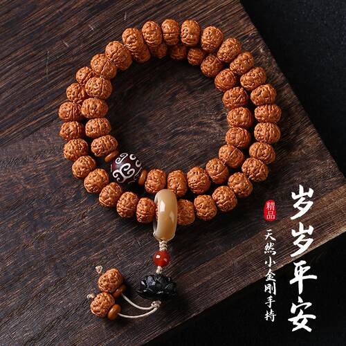 正宗树王爆肉小金刚菩提手串男士核桃原籽菩提子文玩双圈盘玩手持