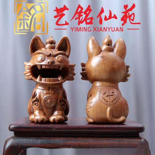 枣木雕刻瓦猫摆件文玩貔貅球手把件家居办公创意工艺品