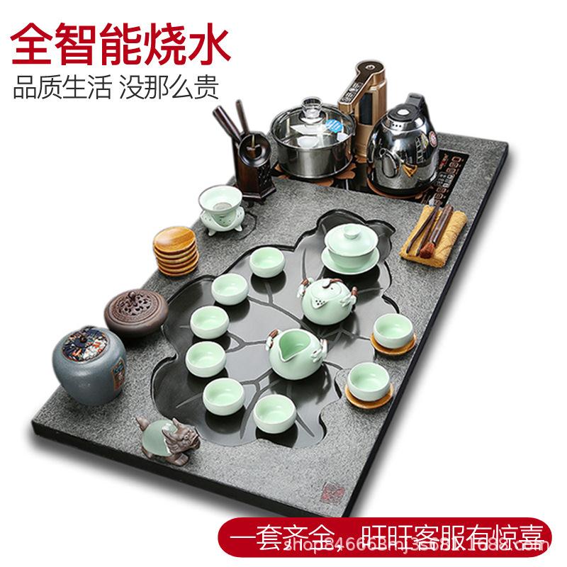 茶具套装天然乌金石茶盘大号石头茶台茶海四合一电磁炉logo定 制