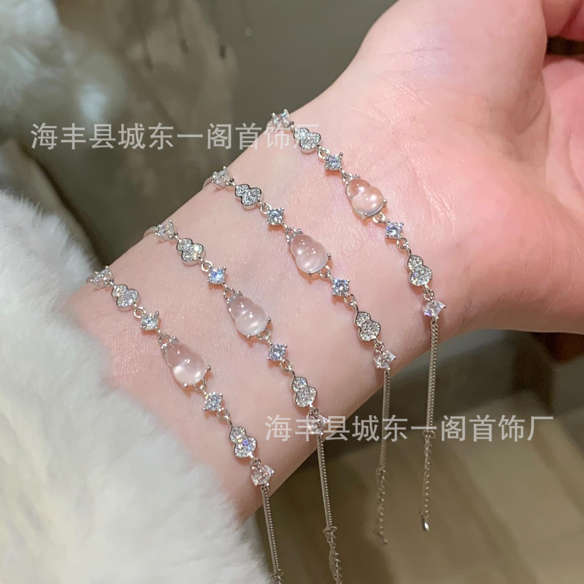 厂家小红署爆款天然水沫玉葫芦手链s925银镶嵌小众小清新高级