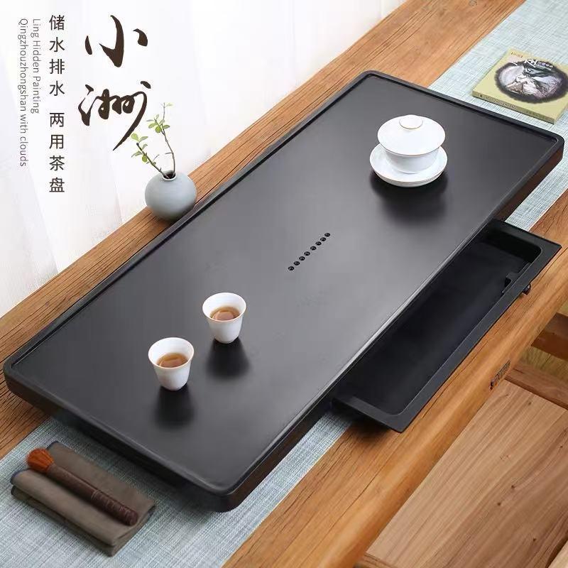 乌金石茶盘整块天然石材大号蓄水石头黑茶海简约家用茶台托盘