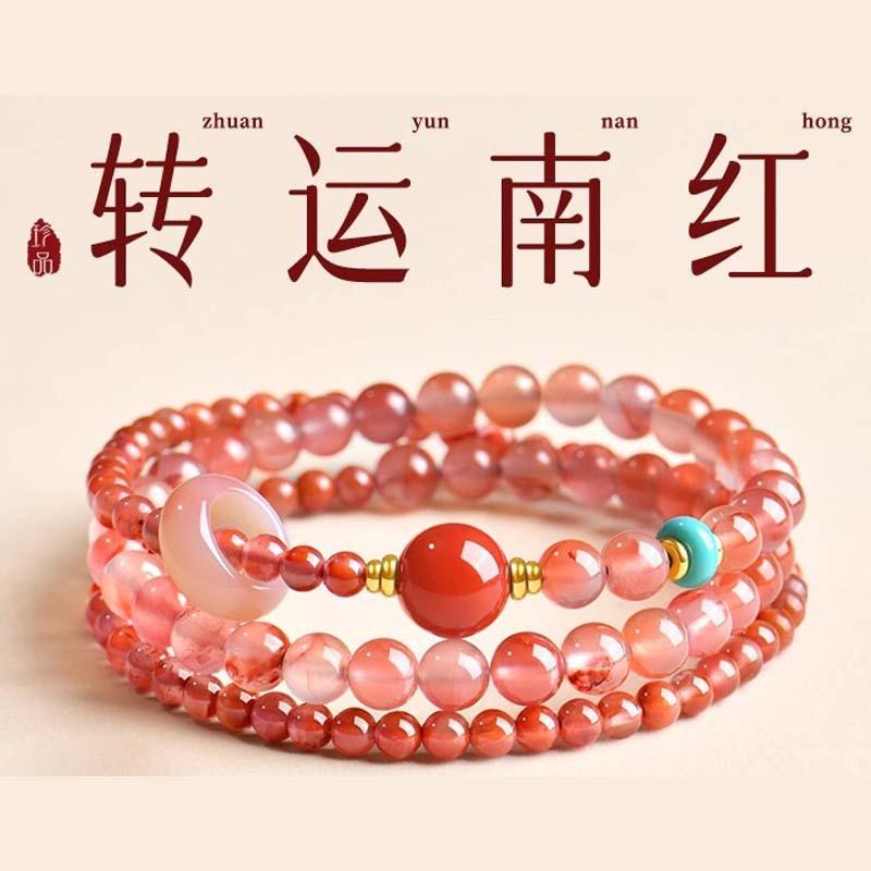 天然南红手串女款冰飘玛瑙精致多圈水晶手链转运珠送闺蜜生日礼物