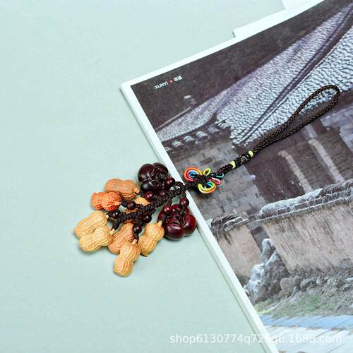 好事发生紫檀木雕花生汽车挂件木质花生挂件工艺品手把件文玩送礼