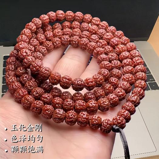机刷包浆玉化树王小金刚菩提子108颗文玩梅花矮桩飞碟满肉双龙纹