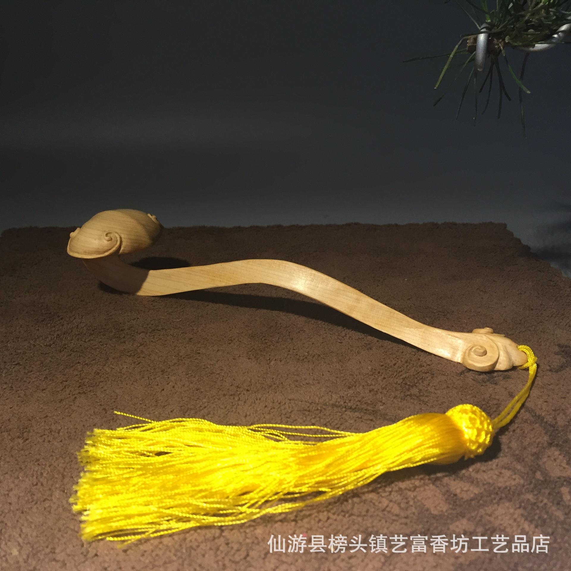 全国太行崖柏文玩手把件灵芝如意家居收藏木质工艺品摆件