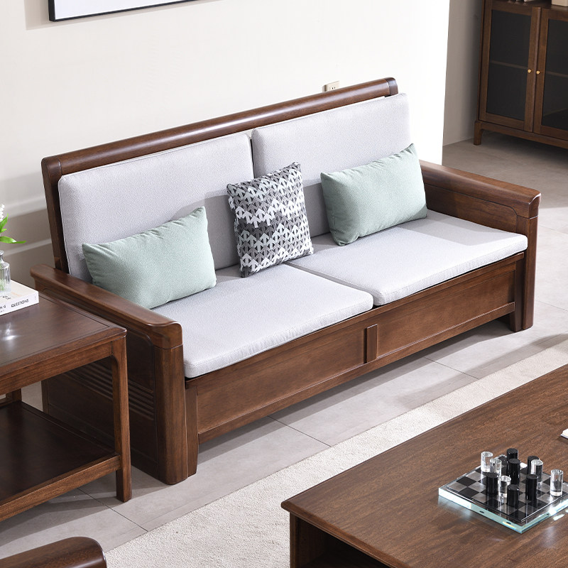 全实木沙发储物现代简约家用客厅胡桃木组合沙发小户型单两三人位