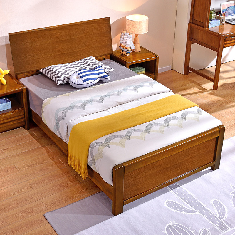 全实木床1.2单人床家用现代中式胡桃木小床简约卧室小户型老人床