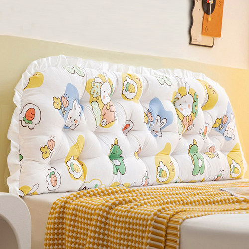 儿童床头软包靠枕长条床上大靠背可爱榻榻米床靠垫宝宝防撞软垫