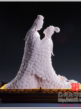 名家风祝福礼物作品德化陶瓷