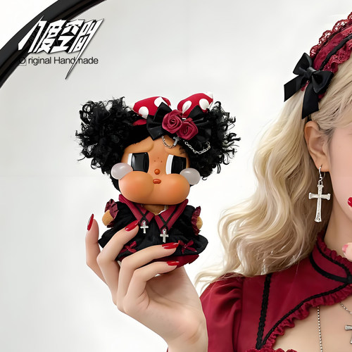 crybaby娃衣咕噜咕噜个性主题套装日光沐浴10cm搪胶度假哭娃衣服