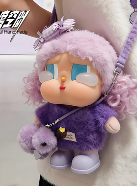 哭娃crybaby娃衣vacation系列多巴胺冬季毛衣15-17cm衣服套装着替