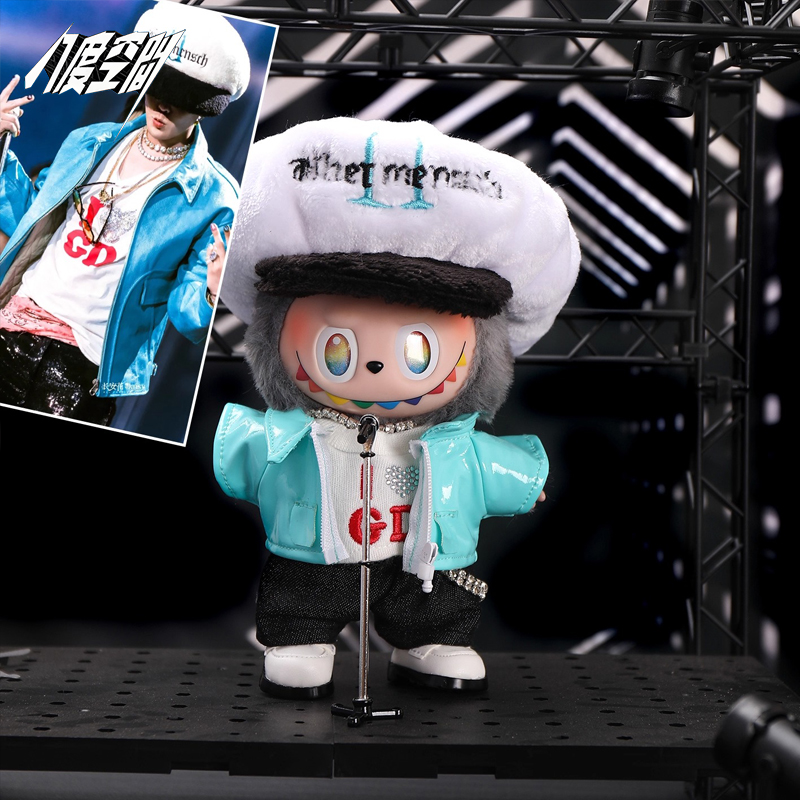 权志龙演唱会同款蘑菇帽套装拉布布labubu娃衣1/2/3代通穿皮衣