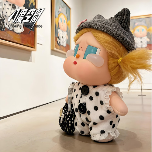 哭娃crybaby沙滩小憩娃衣vacation度假系列搪胶毛绒挂件春装春天