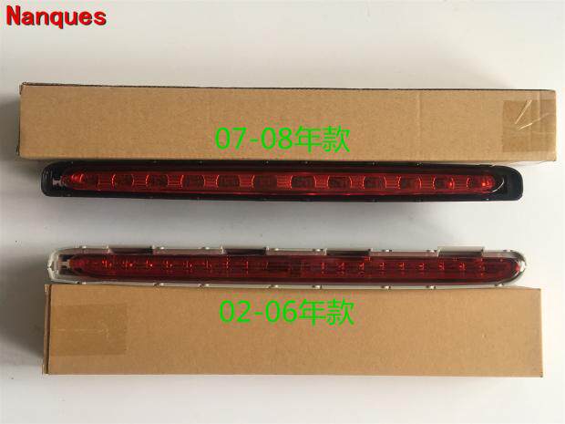 适用奔驰E级W211尾灯E200高位E280刹车E300灯E320尾盖E220灯
