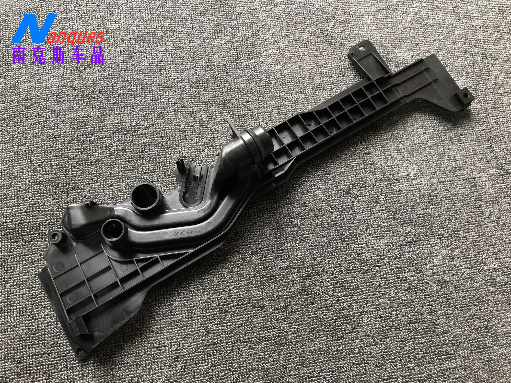 适用宝马X5E53水壶支架E46固定支架318I装配盘320I水箱325I支架