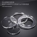 无色透明亚克力小圆形片圆环有机玻璃板打孔定制做1 10毫米厚底座