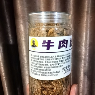 李记清真馆 清真牛肉肉松100g