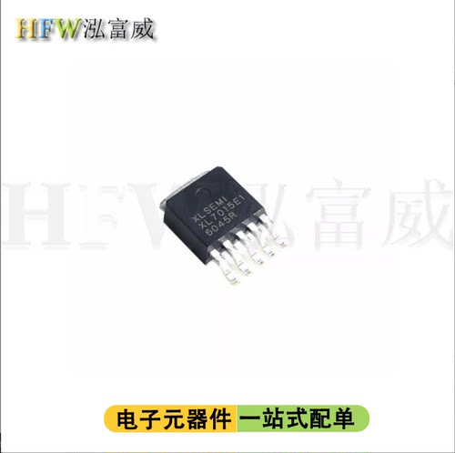 5V到80V降压型开关电源芯片DC-DC
