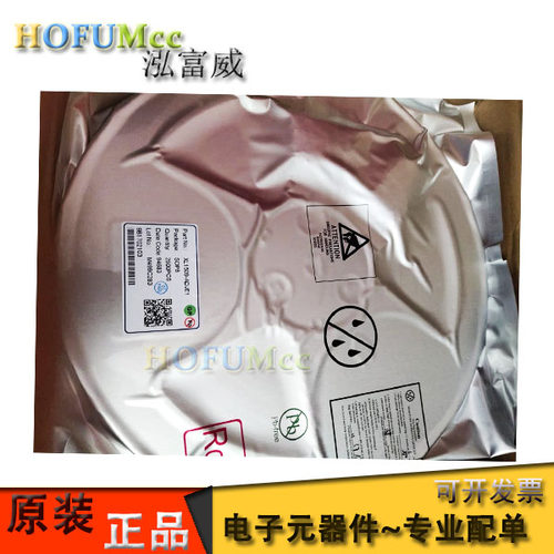 原装 贴片 XL1509-ADJE1 SOP-8 2A 150khz降压直流转换器芯片