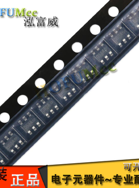 原装正品 AO6405 TSOP-6 P沟道 -30V/-4A 贴片MOSFET场效应管 5只
