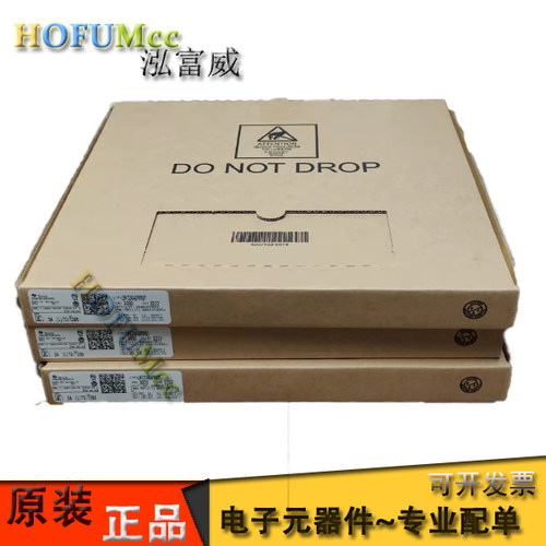 缓冲器收发器缓冲器驱动器TI