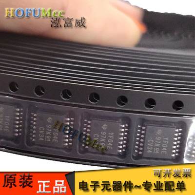 TXS0104EPWR/YF04E 转换器/电平移位器 TSSOP-14 TXB0104PWR/YE04
