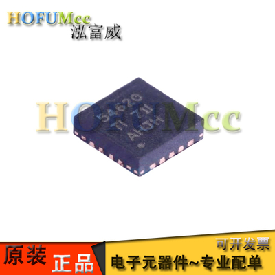 TPS54620降压稳压器降压型