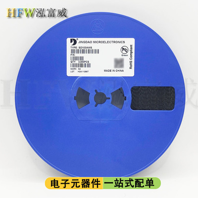 贴片通用三极管2SA1036 丝印HR 2SC2411 丝印CR封装SOT23 1件10只