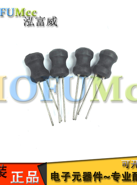 10x16mm工字电感1016 42uH 1mH 工字型功率电感器 直插