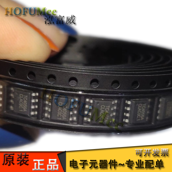 1A线性锂电池充电锂电池充FM