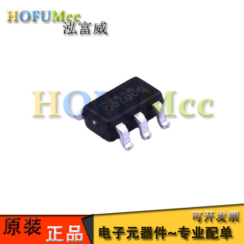 SB6286DC-DC电源芯片升压型