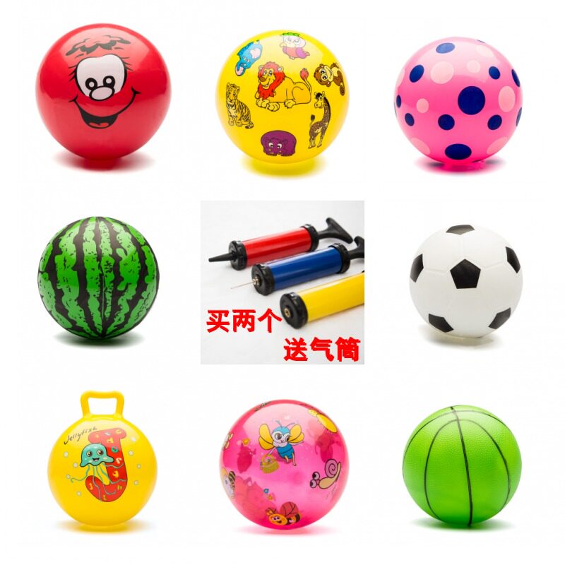 【天天特价】儿童球类玩具拍拍球幼儿园婴幼儿宝宝充气球小孩皮球|msdalam kategori Toy/bayi/teka-teki/blok bangunan/model, sukan luar/Leisure/Mainan tradisional, mainan bola/bola - dari Buy2taobao.com untuk memberikan perkhidmatan ejen Taobao profesional membeli