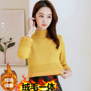半高领加绒毛衣女一体绒上衣加厚冬季短款中领套头保暖内搭打底衫