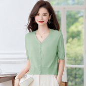小个子漂亮气质短款 v领短袖 上衣 薄款 冰丝针织衫 t恤女2025新款 夏季