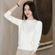 内搭打底衫 短款 加厚小个子上衣修身 套头针织衫 毛衣女秋冬2025新款