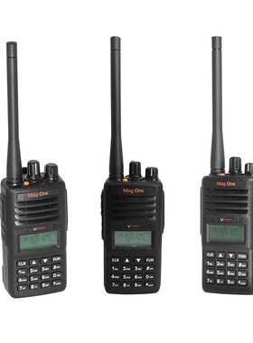 Motorola/摩托罗拉VZ18对讲机mag one手台办公商用调频物业VZ10