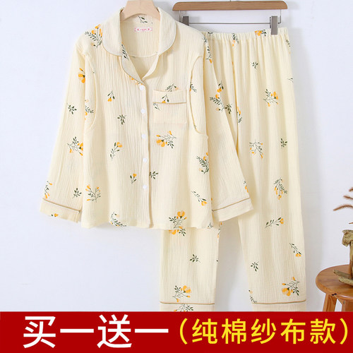 纯棉双层纱布不起球不褪色