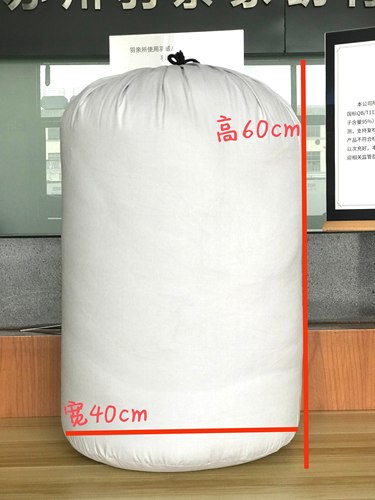 纯棉被子收纳袋抽绳羽绒被