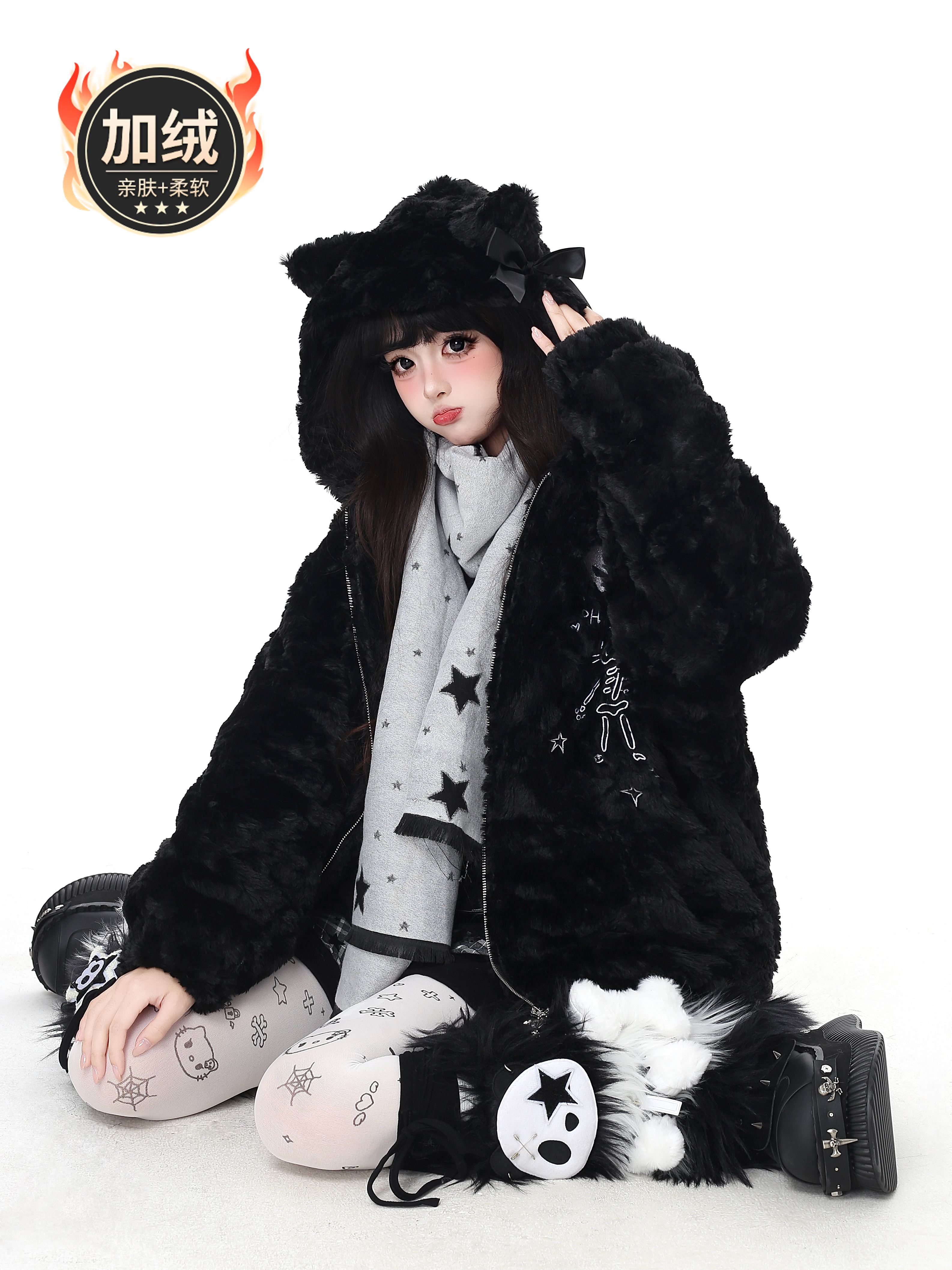 thumbnail for crazygirl [house cute cat] hooded loose versatile lambswool casual plush warm jacket winter