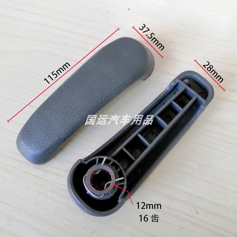 适用东风小康V26V29V27K07二代K07SK05S中门内扣手车门内把手拉手