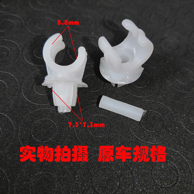 适用大众捷达王9912捷达春天伙伴前卫前机盖引擎盖支撑杆卡扣卡子