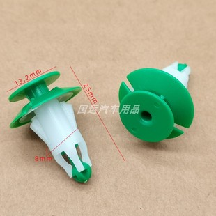 适配奥迪Q5L Q5 Q7 Q8 RSQ8 前大灯盖板发动机舱护板固定卡扣卡子