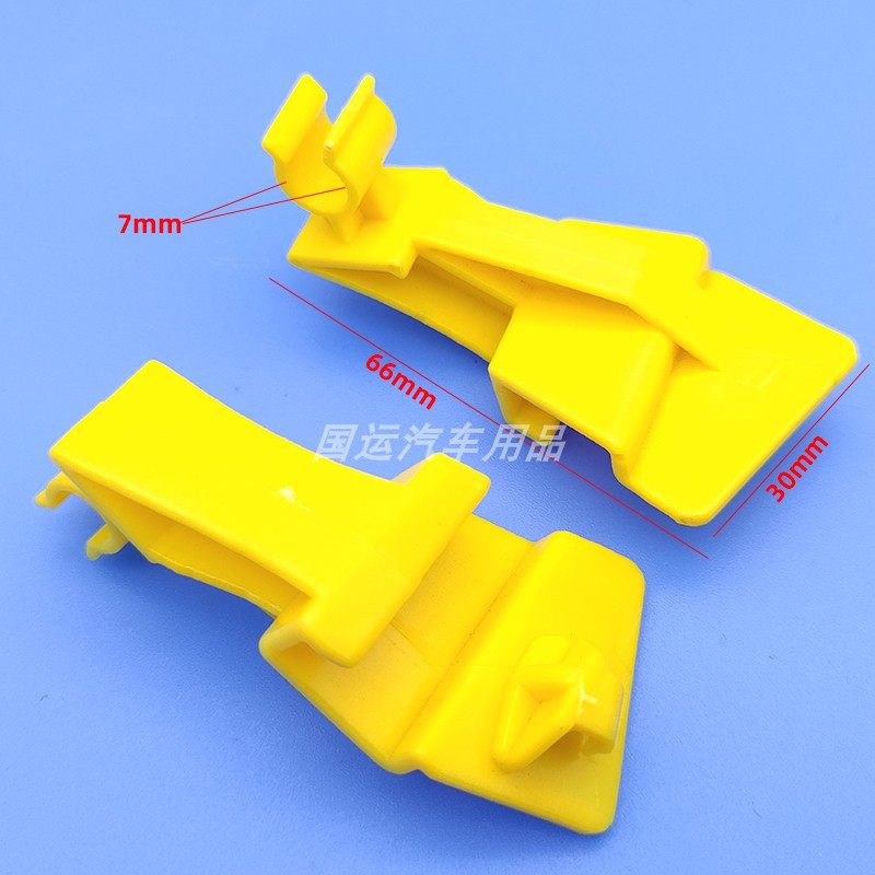 适用福特翼博 09-14嘉年华前机盖支撑杆卡扣发动机引擎盖顶杆卡子,汽车零部件/养护/美容/维保,其他,淘宝优惠券,粉丝福利购,淘宝优惠卷