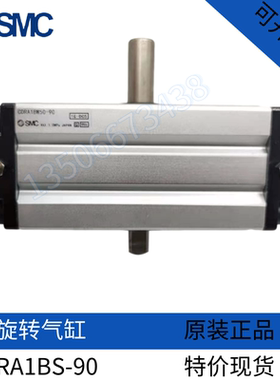 SMC旋转气缸CDRA1BSU/CDRA1BSx30x50x63x80x100-90/100/180/190C