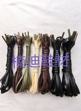 轻奢扁油蜡鞋带铜头防滑耐磨7孔马丁工装靴皮鞋板鞋军绿完美匹配