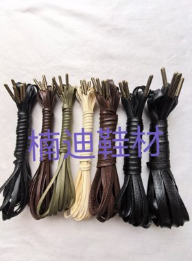 轻奢扁油蜡鞋带铜头防滑耐磨7孔马丁工装靴皮鞋板鞋军绿完美匹配